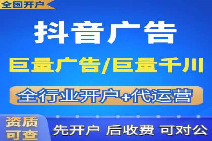 百度推广价格策略：从数据看效果优化
